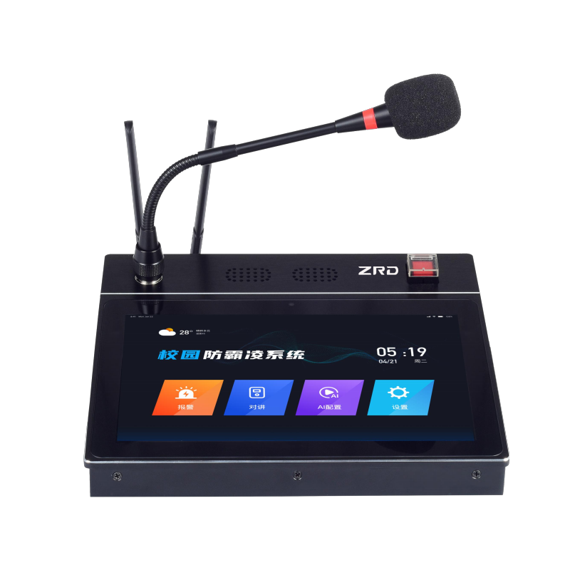 管理主机 BL-9010G