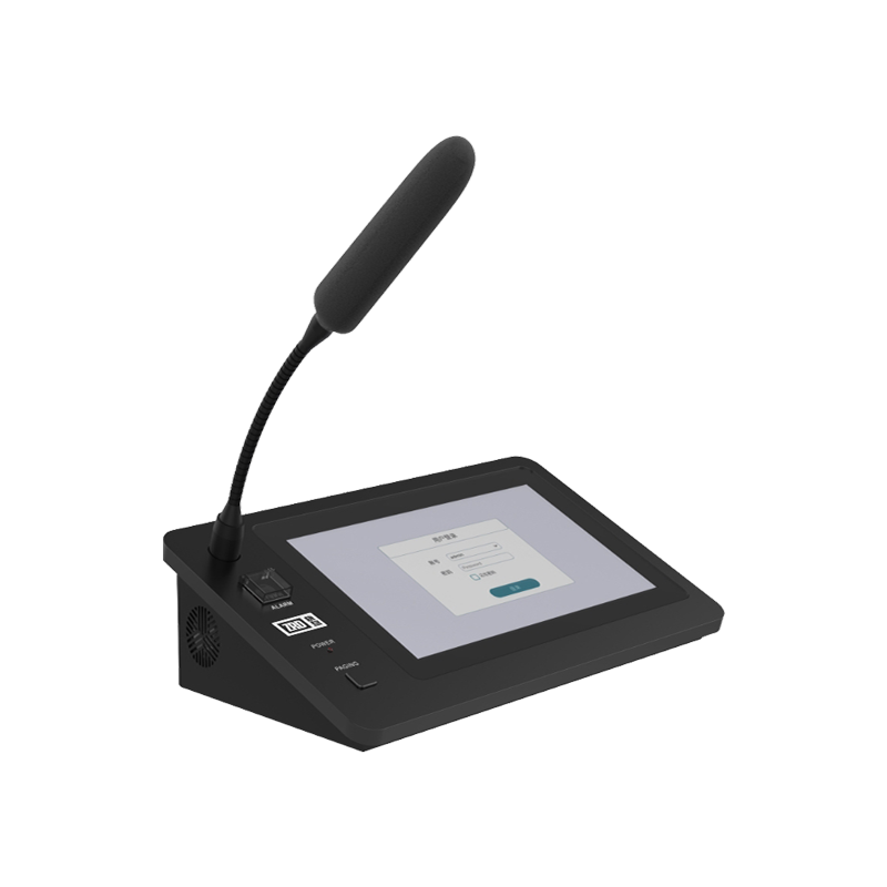 7寸网络寻呼话台 ZR-2701