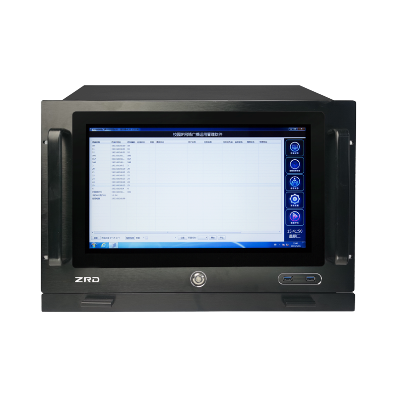 IP网络服务器（15.6寸 i5） JC-9100W