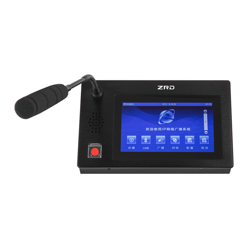 7寸触摸屏IP网络话筒 JC-IP1921