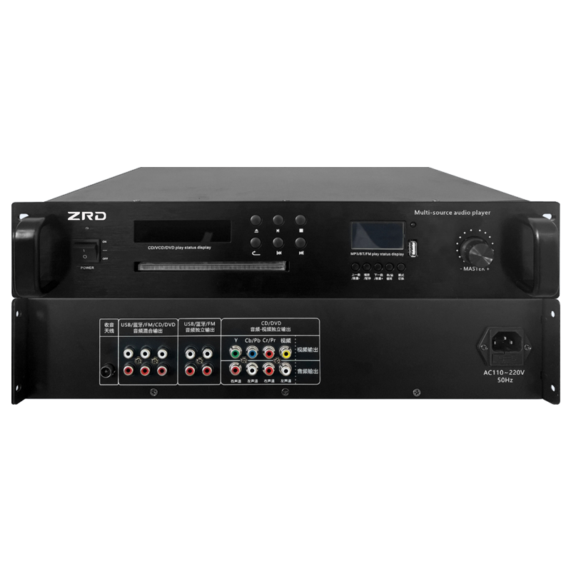 多音源播放器 JG-620