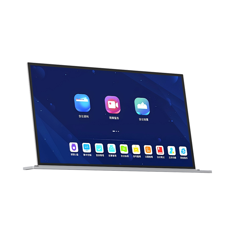 15.6寸双屏升降终端 XS-9215