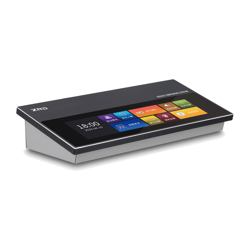 桌面式会议主机  LP-6700M