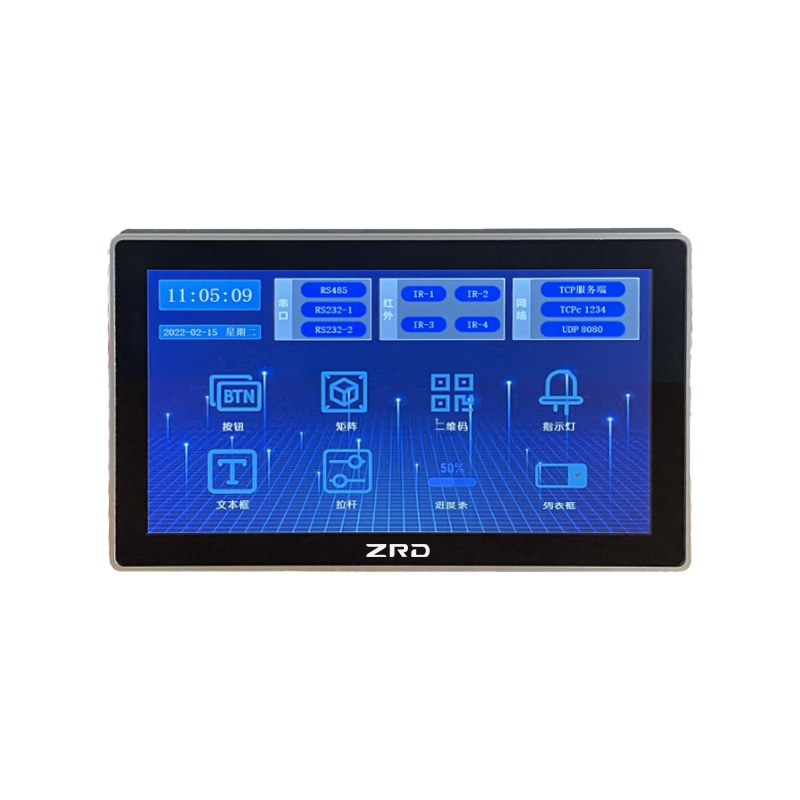 7寸触控面板  HL-700