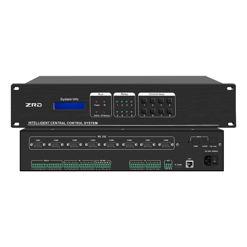 中控主机(2U) HL-A180