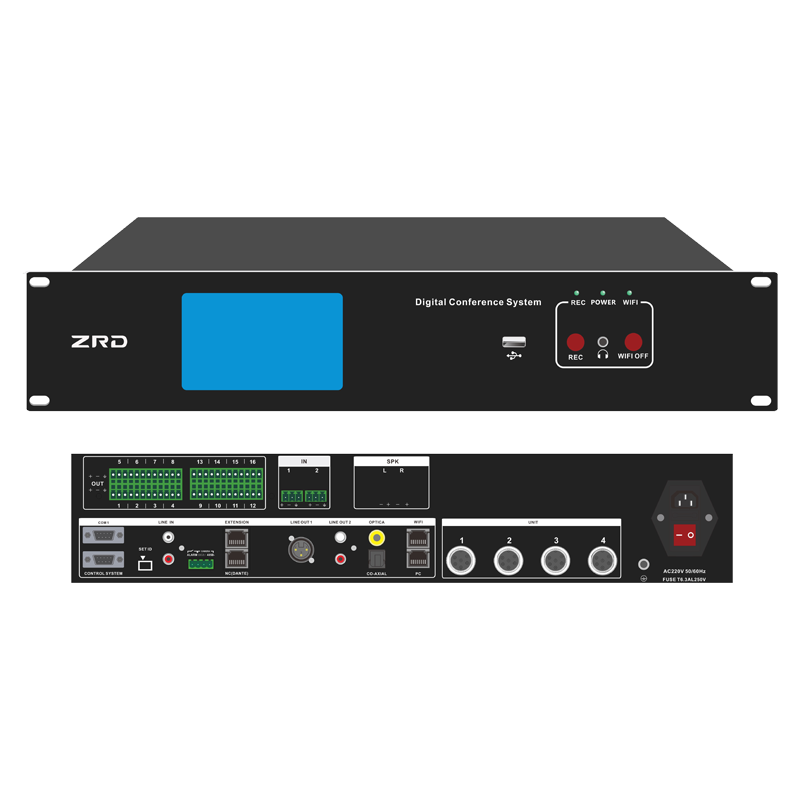 5G无线Wifi会议视像跟踪主机 ZR-0600M