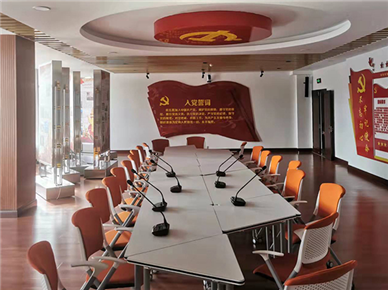吉林省四平市工程职业技术学院会议
