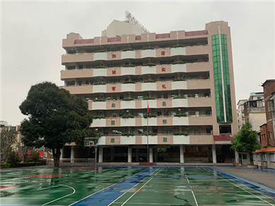 肇庆四小分校