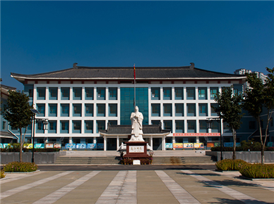 西宁市第十四中学
